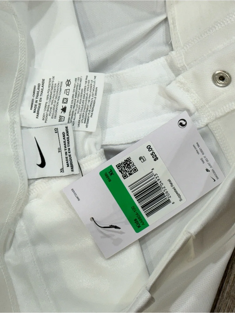 Nike Kids' White Baseball Pants